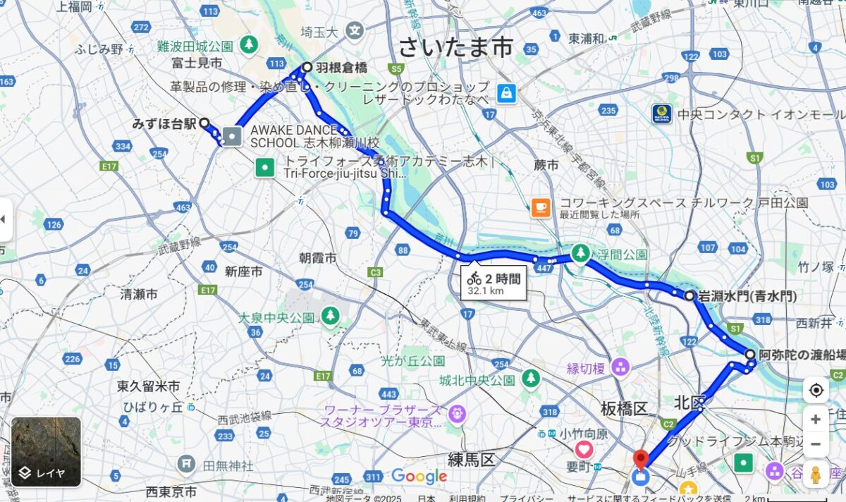 キャプテンスタッグリライトロングライド