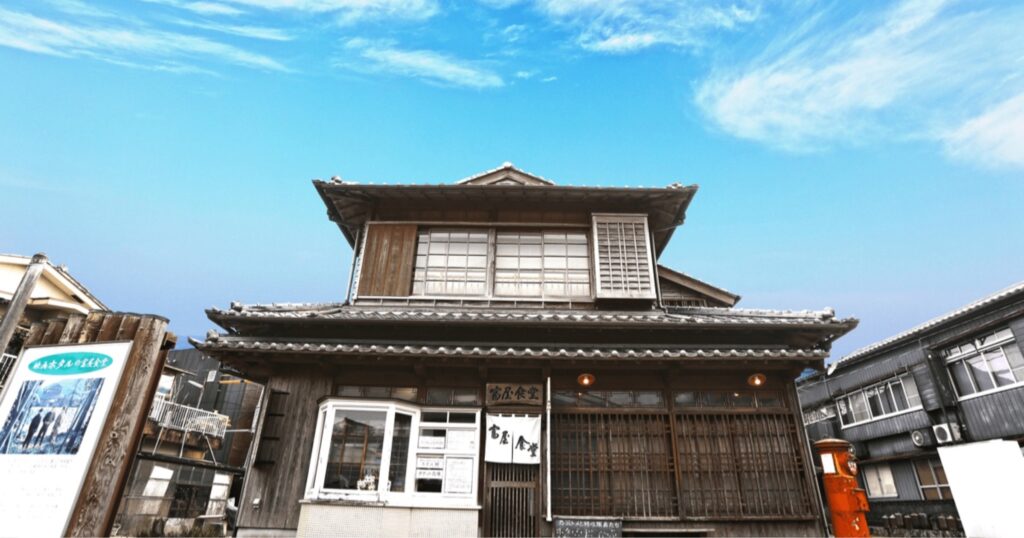 公式HPより:資料館ホタル館 富屋食堂