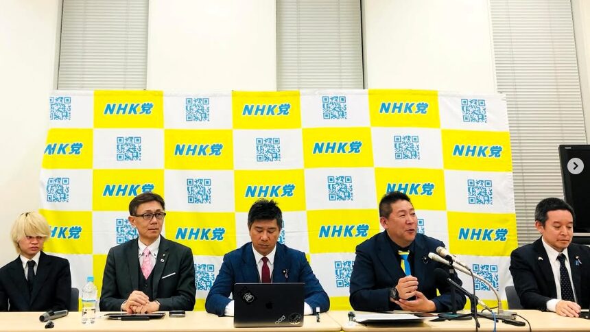 立花隆氏が示すNHK倒産危機への対策