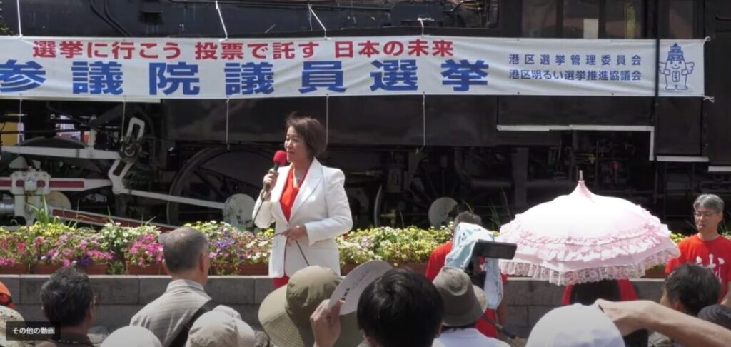 嘘をつかない日本誠真会吉野敏明氏への注目 大阪選挙区よめりん演説