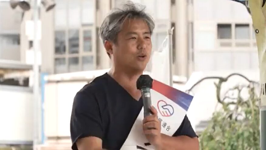 溝の口駅 #無所属連合 2025/7/15