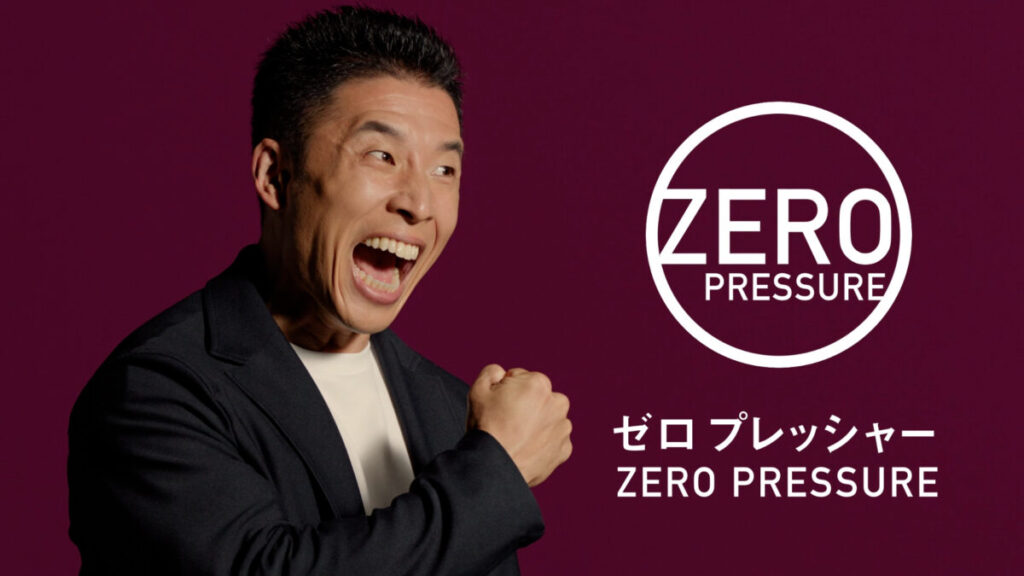 なかやまきんに君さんがCMキャラクターゼロプレッシャースーツ