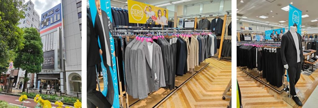 洋服の青山 池袋店 ゼロプレッシャースーツコーナー3F