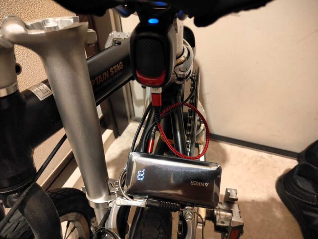 自転車の防犯ブザーの充電