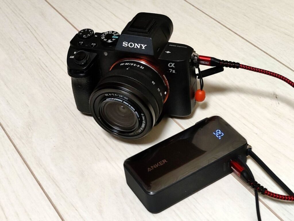 SONY α7Ⅱに充電中