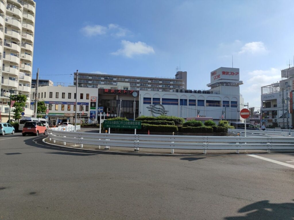 みずほ台駅西口ロータリー