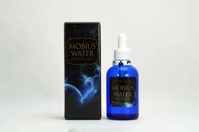 メビウスウォーターの使い方