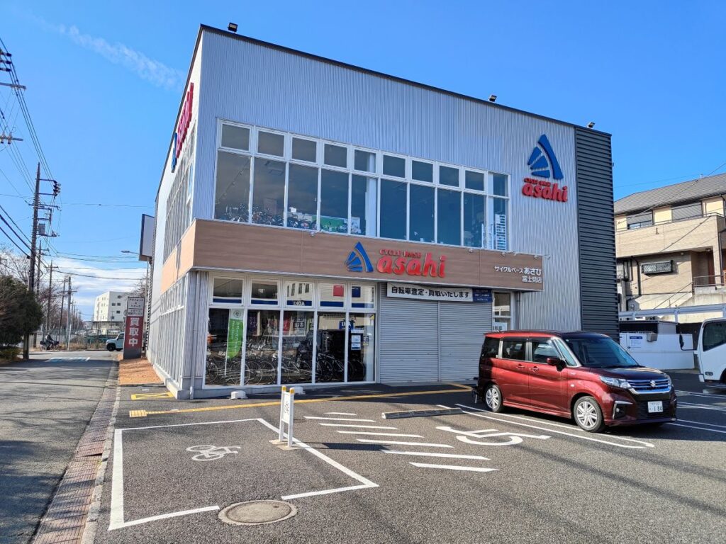 あさひサイクル