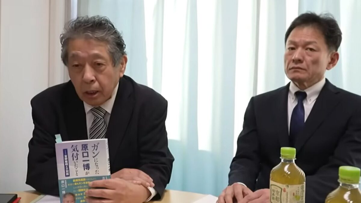 吉野敏明 医師法違反の核心