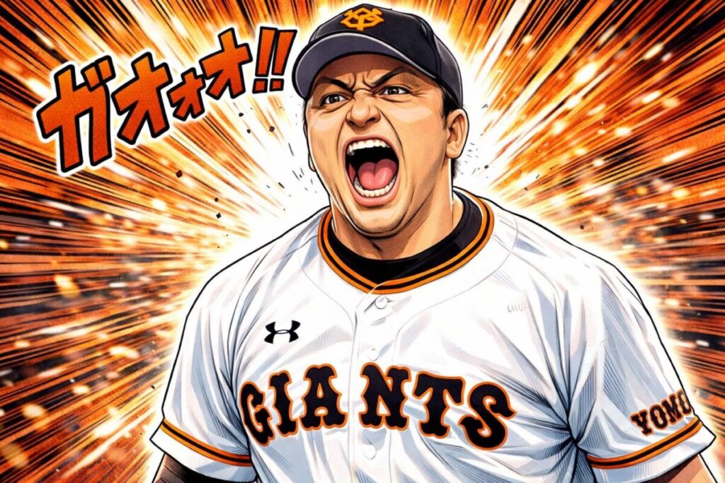 打者を押さえ吠える沢村投手