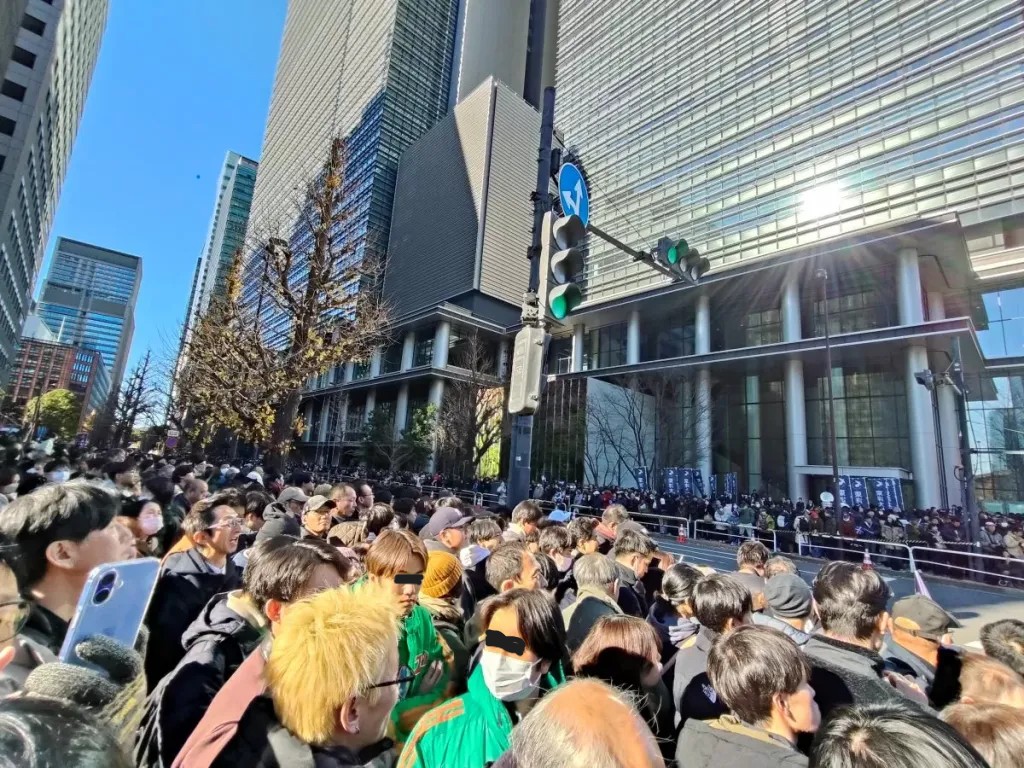 箱根駅伝大手町ゴール地点2026年1月3日