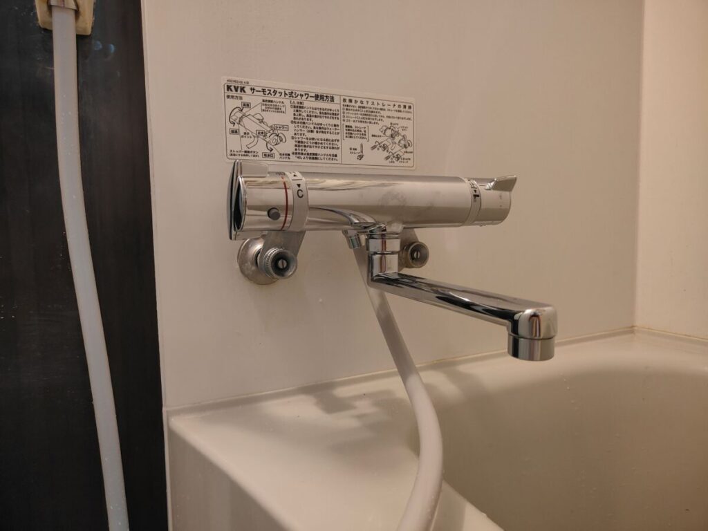 KVK製のKF770